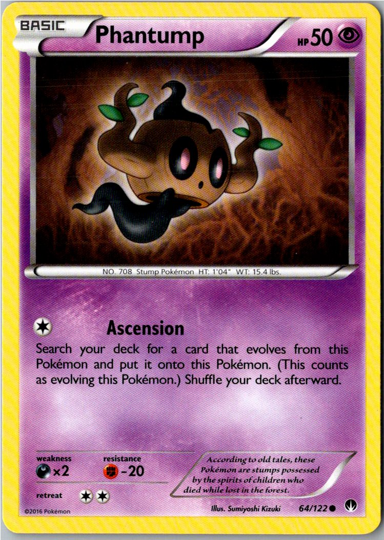 Phantump Paragoni 64/122 TURBOfieber – Vorderseite