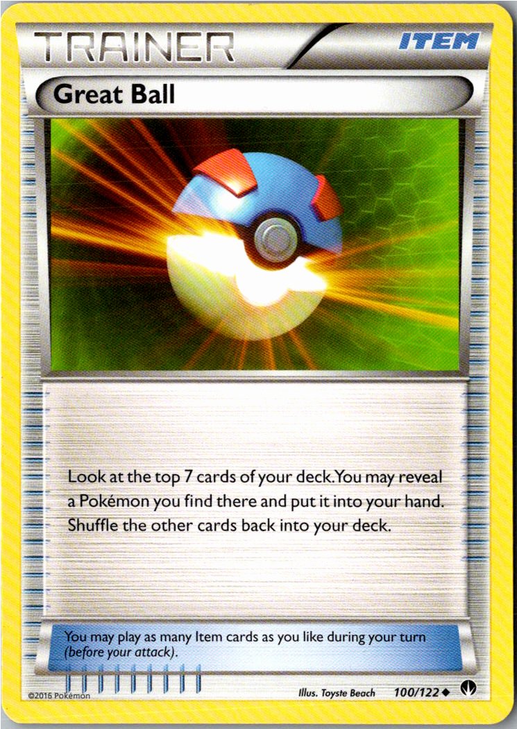Great Ball Superball 100/122 TURBOfieber – Vorderseite