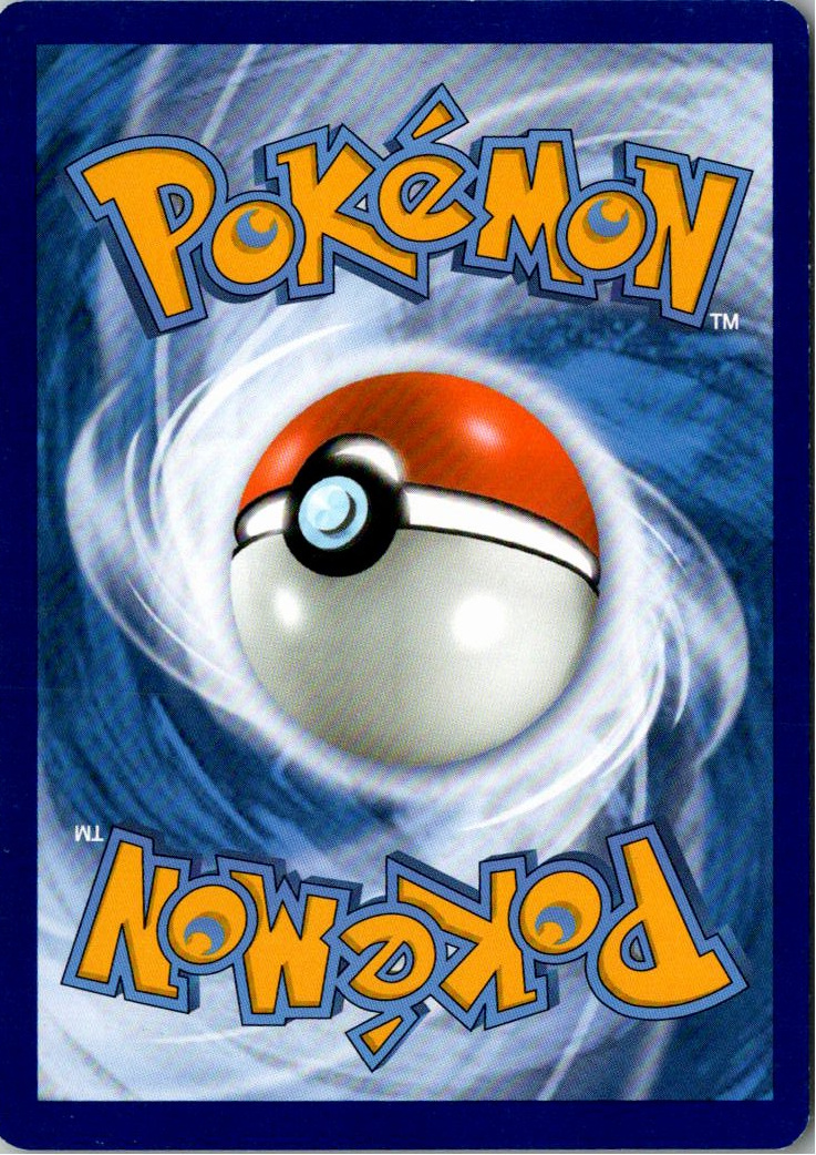 Great Ball Superball 100/122 TURBOfieber – Rückseite