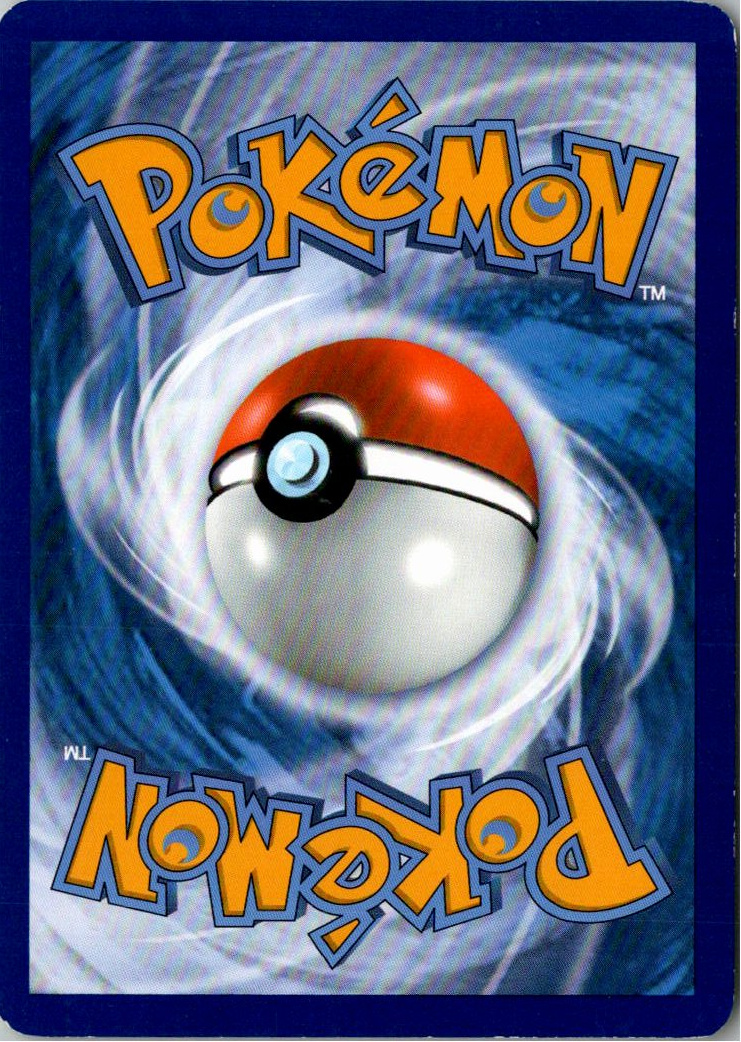 Igamaro 9/162 TURBOstart – Rückseite