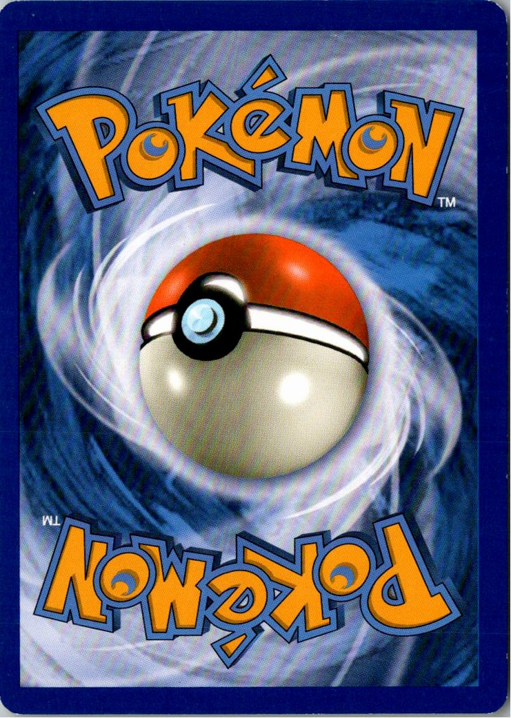 Skiddo Mähikel 16/162 TURBOstart – Rückseite