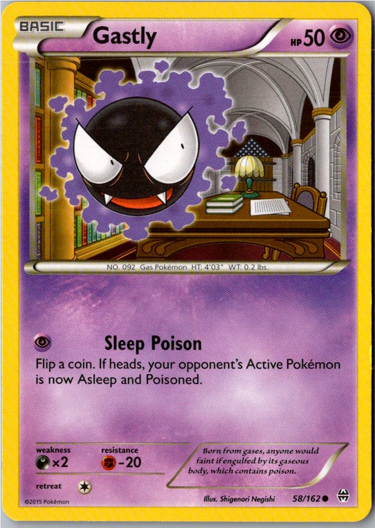 Gastly Nebulak 58/162 TURBOstart – Vorderseite