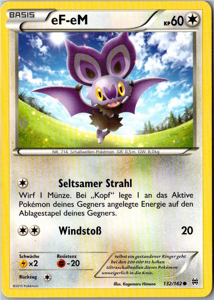 eF-eM 132/162 TURBOstart – Vorderseite