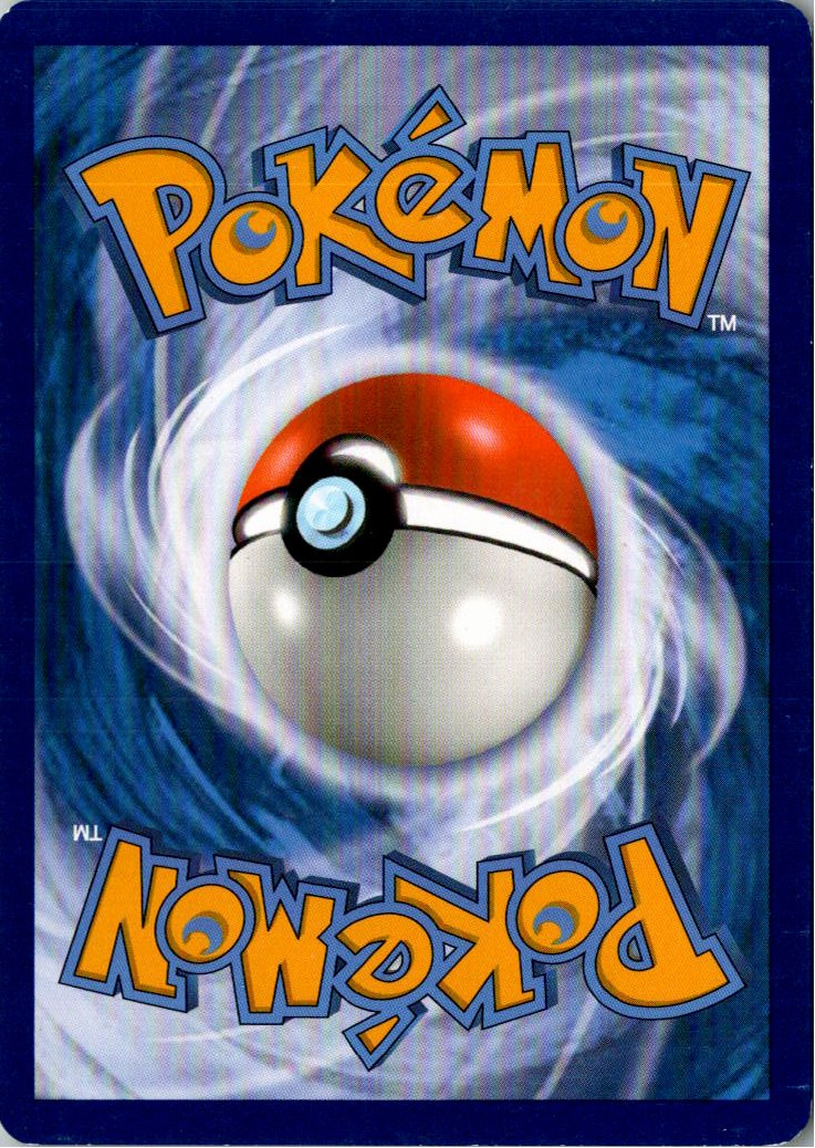 Smogon 27/124 Schicksalsschmiede – Rückseite