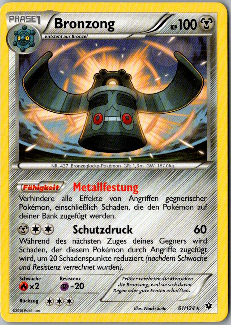 Bronzong 61/124 Schicksalsschmiede – Vorderseite