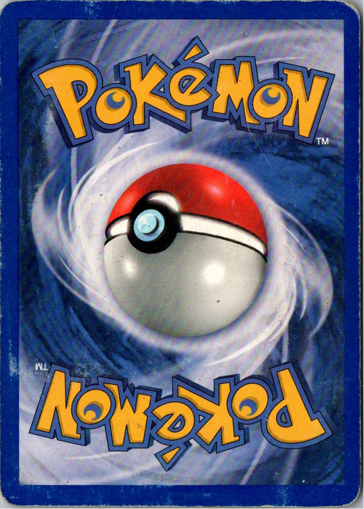 Magmar 36/102 Grundset – Rückseite