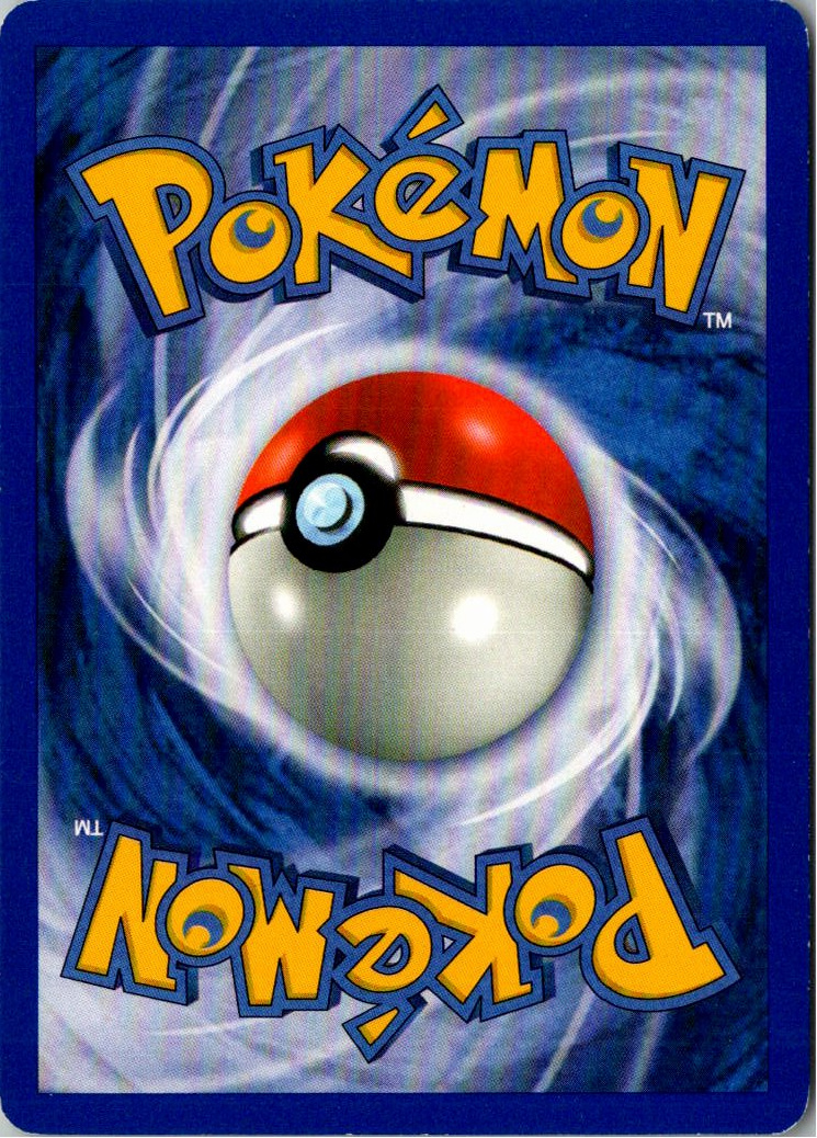 Jurob 81/105 Neo Destiny – Rückseite