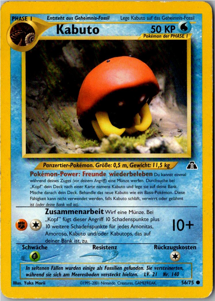 Kabuto 56/75 Neo Entdeckung – Vorderseite