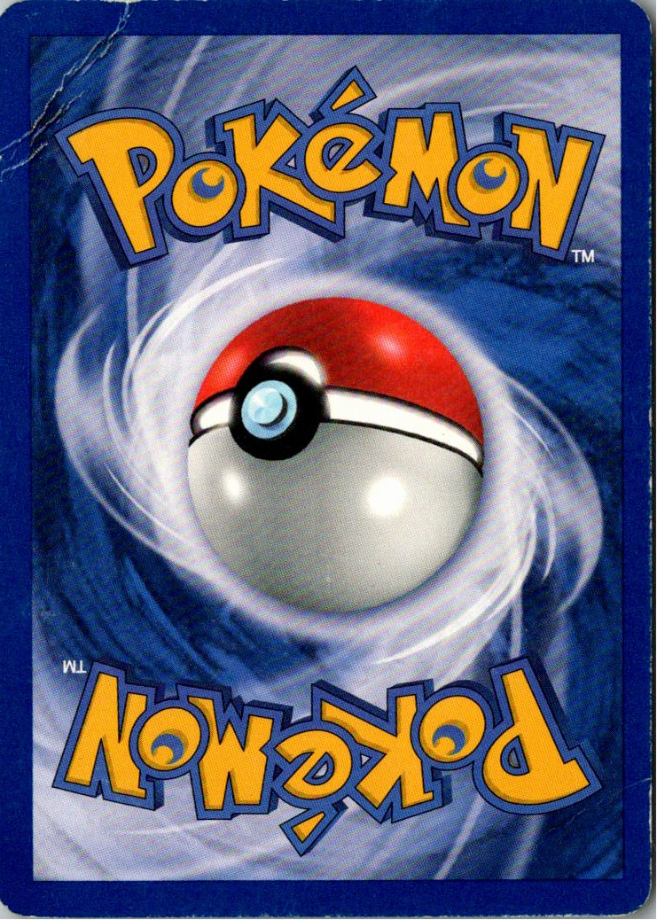 Koga's Zubat 83/132 Gym Challenge – Rückseite