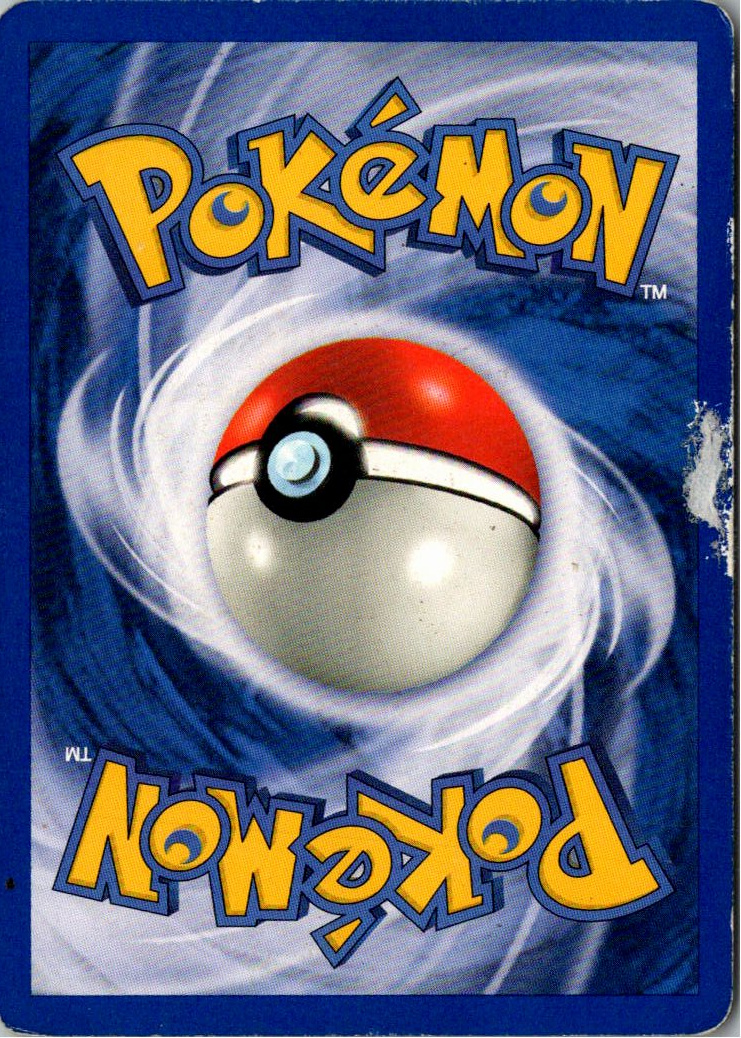 Mogelbaum 26/64 Neo Revelation – Rückseite